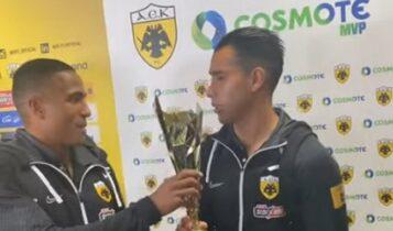 Ο Αραούχο MVP στη νίκη της ΑΕΚ επί του ΠΑΟΚ - Δείτε την βράβευσή του (VIDEO)