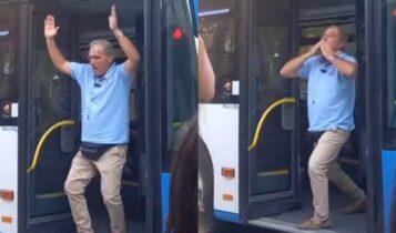 Ο χορευταράς οδηγός λεωφορείου στη Ρόδο που λατρεύει η τοπική κοινωνία (VIDEO)