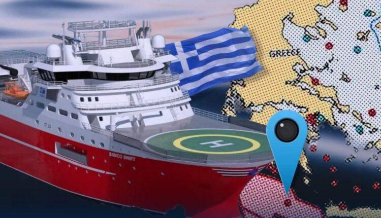 Το ύπουλο παιχνίδι της Τουρκίας με τις NAVTEX - Γιατί το θέμα είναι σοβαρό
