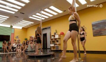 Χαμός με pole dancing στο GNTM – Προκάλεσαν αναστάτωση με το χορό τους τα μοντέλα (VIDEO)