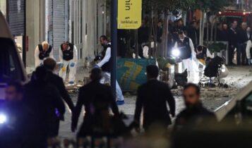 Έκρηξη στην Κωνσταντινούπολη: Οι Τούρκοι μπλέκουν την Ελλάδα