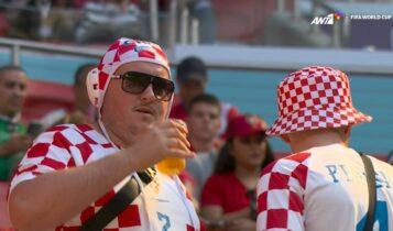 Μουντιάλ 2022: Τολμηροί οι Κροάτες οπαδοί, έπιναν μπύρα στο γήπεδο παρά την απαγόρευση (VIDEO)