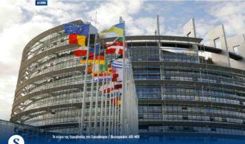 Το Ευρωκοινοβούλιο βγάζει στη σέντρα Λιβύη και Ερντογάν - Ζητάει την ακύρωση του παράνομου μνημονίου