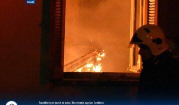 Τραγωδία: Ανήλικος ανασύρθηκε νεκρός μετά από φωτιά σε διαμέρισμα στην Αθήνα!