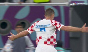 Μουντιάλ 2022 - Κράμαριτς: «Στο τέλος, η Κροατία έδειξε ποιος γ@&#*ε ποιον»