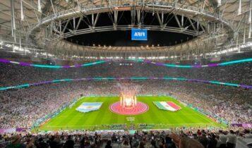 Μουντιάλ 2022: Πάνω από 88.000 θεατές είδαν το Αργεντινή-Μεξικό, δεύτερη μεγαλύτερη προσέλευση σε αγώνα Παγκοσμίου Κυπέλλου