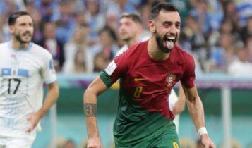 Μουντιάλ 2022: Η Πορτογαλία «καθάρισε» με 2-0 την Ουρουγουάη και προκρίθηκε στους «16»