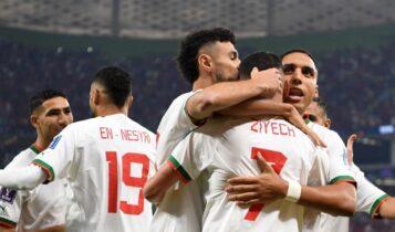 Μουντιάλ 2022: Ιστορική νίκη πρόκρισης για το Μαρόκο με 2-1 επί του Καναδά