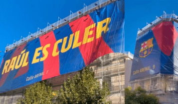 Μπαρτσελόνα: Επιγραφή-πρόκληση για Ρεάλ στα εγκαίνια της μπουτίκ της στη Μαδρίτη! (vid)