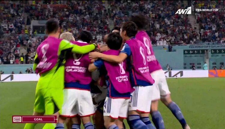 Μουντιάλ 2022: Η Ιαπωνία έκανε την ανατροπή με Τανάκα, 2-1 την Ισπανία (VIDEO)