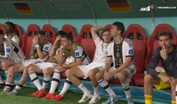 Μουντιάλ 2022: Συντετριμμένοι οι Γερμανοί μετά τον δεύτερο σερί αποκλεισμό στους ομίλους (VIDEO)