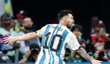 Μουντιάλ 2022: Με ηγέτη τον Μέσι η Αργεντινή κέρδισε (2-1) την Αυστραλία και πέρασε στους «8» (VIDEO)