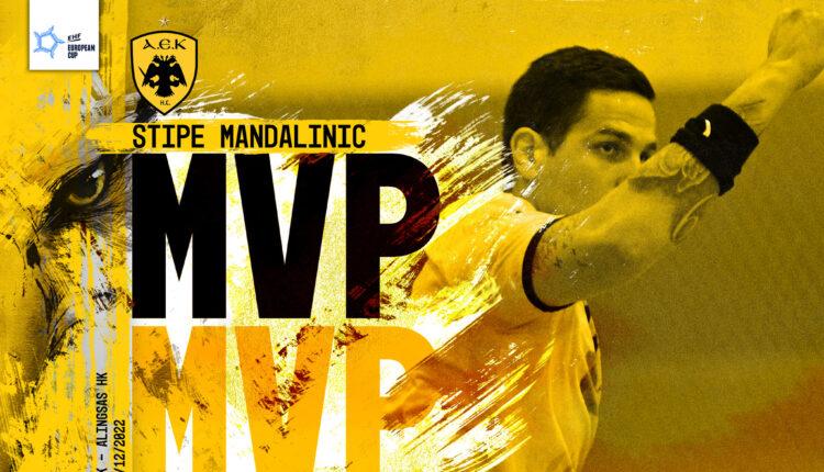 ΑΕΚ: Ο Στίπε Μαντάλινιτς «Ελληνική Εταιρία Γρανιτών Α.Β.Ε.Ε. MVP» του αγώνα με Αλίνγκσας
