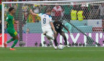 Μουντιάλ 2022: Έσασε το ρόδι ο Κέιν, έκανε το 2-0 για την Αγγλία με τη Σενεγάλη (VIDEO)