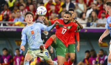 Μουντιάλ 2022: «Βόμβα» από το Μαρόκο - Απέκλεισε την Ισπανία στα πέναλτι!