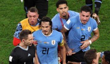 Μουντιάλ 2022: Πειθαρχικές διώξεις από την FIFA στην Ουρουγουάη! (VIDEO)