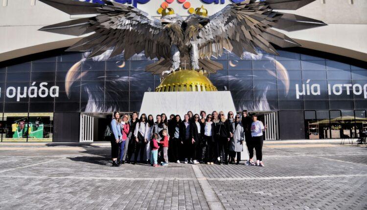 AEK : Ολοκληρώθηκε το 1ο Leadership Girl Power Academy Greece με ξενάγηση στην «OPAP ARENA» (ΦΩΤΟ)