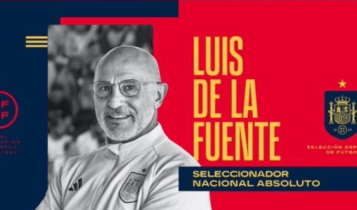 Από Λουίς σε Λουίς η Ισπανία: Ο Ντε Λα Φουέντε θα είναι ο αντικαταστάτης του Ενρίκε