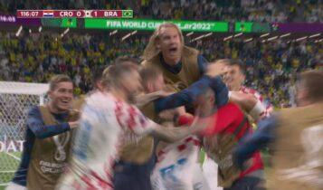 Μουντιάλ 2022: Γκολάρα Πέτροβιτς, 1-1 και ξέφρενα πανηγύρια Βίντα! (VIDEO)