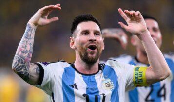 Η Αργεντινή στα πέναλτι πέρασε στα ημιτελικά του Μουντιάλ 2022! (VIDEO)