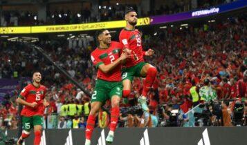 Μουντιάλ 2022: Τα highlights της τεράστιας νίκης-πρόκρισης του Μαρόκου επί της Πορτογαλίας (VIDEO)
