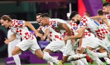 Μουντιάλ 2022: Τα ρεκόρ της Κροατίας συγκλονίζουν