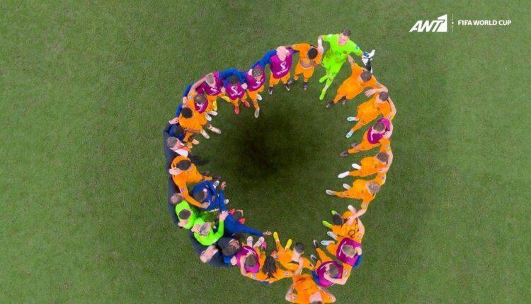 Μουντιάλ 2022: Οι παίκτες της Ολλανδίας σχημάτισαν μια καρδιά στην ομιλία του Ντεπάι μετά τον αποκλεισμό (VIDEO)