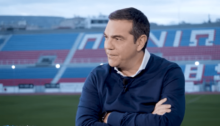 Τσίπρας: «Καλή ομάδα η ΑΕΚ, με καλό προπονητή και ωραίο γήπεδο - Ο ΠΑΟ θέλει περισσότερο το πρωτάθλημα» (VIDEO)