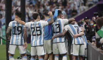 Μουντιάλ 2022 - Αργεντινή: Ξαφνική αλλαγή ξενοδοχείου των οικογενειών των διεθνών λόγω ενός... μπάρμπεκιου!