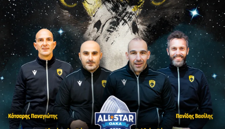 ΑΕΚ: Τέσσερις «κιτρινόμαυροι» στο All Star Game του μπάσκετ με αμαξίδιο