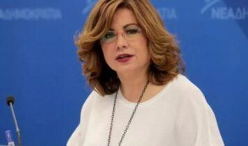 Ο Μητσοτάκης έβαλε στον «πάγο» τη Μαρία Σπυράκη – Ανέστειλε την κομματική της ιδιότητα