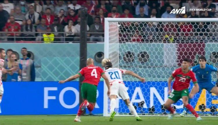 Κροατία-Μαρόκο: Γκολάρα Γκβάρντιολ για το 1-0, άμεση ισοφάριση από τον Ντάρι και 1-1 (VIDEO)