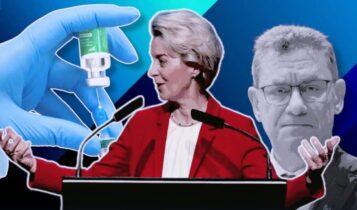 Σκάνδαλο με τα εμβόλια στην ΕΕ; - Αρνήθηκε να καταθέσει η Pfizer, στο «στόχαστο» η φον ντερ Λάιεν