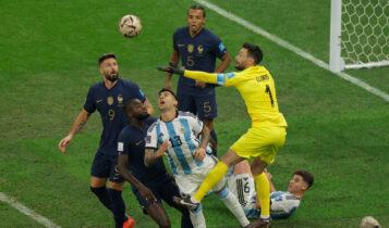 Οι παίκτες της Εθνικής Αργεντινής έδειξαν σεβασμό στους ηττημένους Γάλλους (VIDEO)