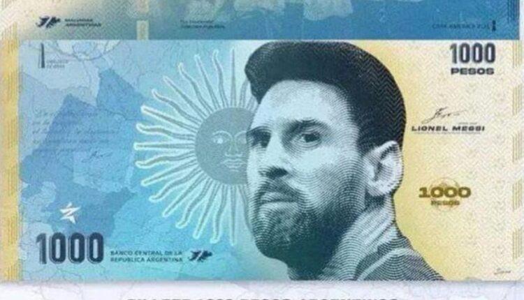 Απίστευτο: Η τράπεζα της Αργεντινής θέλει να κάνει τον Μέσι... χαρτονόμισμα!