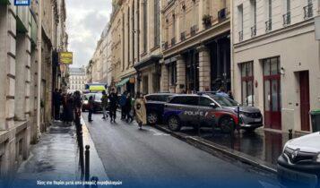 Πανικός στο Παρίσι: Άγνωστος άνοιξε πυρ εναντίον πολιτών – Δύο νεκροί και τέσσερις τραυματίες (ΦΩΤΟ-VIDEO)