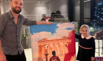 Δώρισαν στον Βαλμπουενά πίνακα που τον απεικονίζει με καπνογόνο μπροστά στην Ακρόπολη! (ΦΩΤΟ)