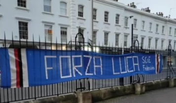 Βιάλι: Το πανό στήριξης των οπαδών της Σαμπντόρια έξω από την κλινική στο Λονδίνο