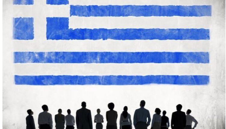 Επίσημο: Αυτός είναι ο πληθυσμός της Ελλάδας!