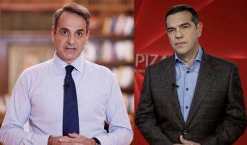 Ούτε Μητσοτάκης, ούτε Τσίπρας: Ποιον θέλουν να δουν οι Βρυξέλλες πρωθυπουργό της Ελλάδας στις προσεχείς εκλογές