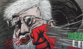 Charlie Hebdo: Ο Χαμενεΐ με μαντήλα σε μορφή αιδοίου και άλλα σατιρικά σκίτσα – Το γαλλικό περιοδικό στηρίζει προβοκατόρικα τον αγώνα των Ιρανών γυναικών