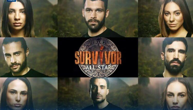 Survivor All Star: Το κορυφαίο τηλεοπτικό γεγονός της χρονιάς επιστρέφει – Γνωρίστε τους 26 παίκτες (ΦΩΤΟ)