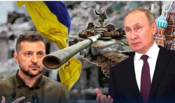 Ο Πούτιν σταματά τον πόλεμο στην Ουκρανία, μετά από εντολή Ερντογάν