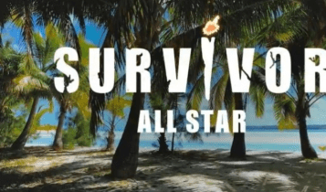 «Χρυσάφι» στα πόδια των παικτών του Survivor All Star: «Δεν παίρνουν όλοι 5.000 ευρώ, κάποιος συμφώνησε 8.000» (VIDEO)