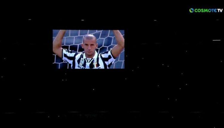 Απέραντη θλίψη στο «Allianz Stadium»: Το «αντίο» της Γιουβέντους στον Βιάλι (VIDEO)