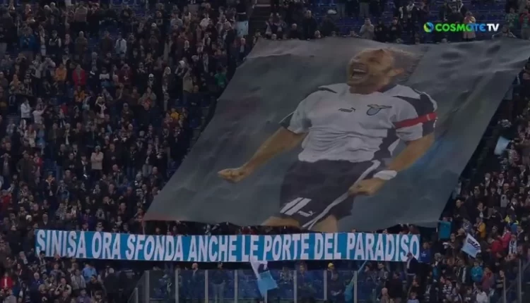 Λάτσιο: Συγκλονίζει το εντυπωσιακό πανό που ετοίμασαν οι οπαδοί για τον Μιχαΐλοβιτς (VIDEO)