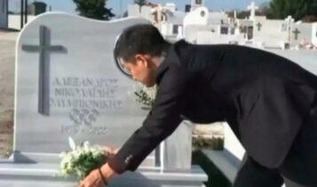 Ο Ολυμπιονίκης του 2004 Μουν Ντάε Σουνγκ επισκέφθηκε τον τάφο του Αλέξανδρου Νικολαΐδη