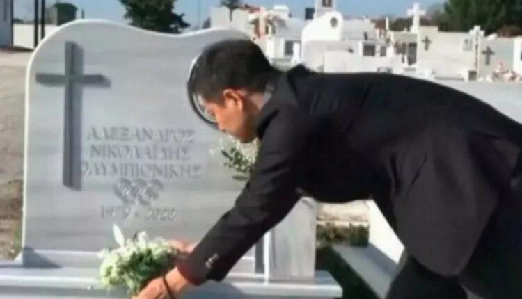 Ο Ολυμπιονίκης του 2004 Μουν Ντάε Σουνγκ επισκέφθηκε τον τάφο του Αλέξανδρου Νικολαΐδη