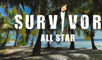 Αυτοί είναι όλοι οι παίκτες που μπαίνουν στο Survivor All Star – Ονόματα που θα προκαλέσουν… πανικό (VIDEO)