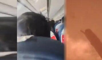 Νεπάλ: Σοκαριστικό VIDEO μέσα από το αεροπλάνο την ώρα της συντριβής – Τα συγκλονιστικά δευτερόλεπτα της φρίκης